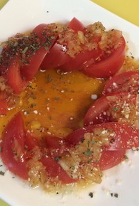 トマトの美味しい食べ方☆玉ねぎドレ☆