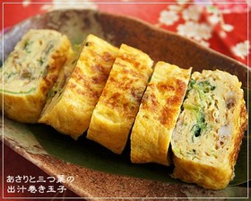 春味♪あさりと三つ葉の出汁巻き玉子