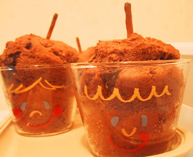 *Apple muffin*