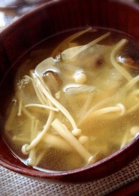 きのこ汁〜便秘解消スープ〜