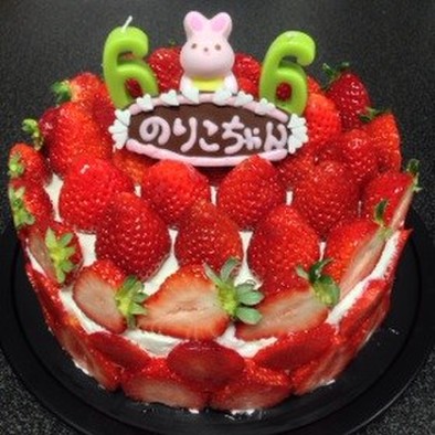 誕生日ケーキ66の写真