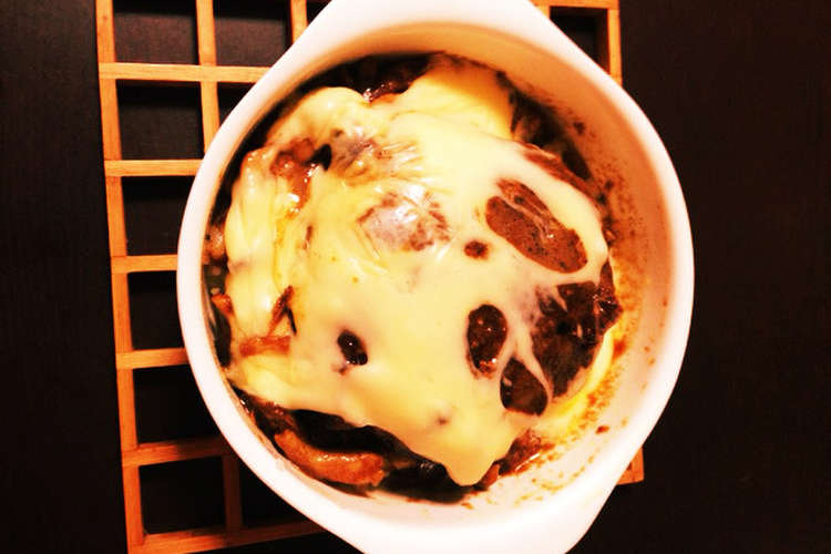 簡単 チーズカレーハンバーグドリア レシピ 作り方 By てぃべ クックパッド