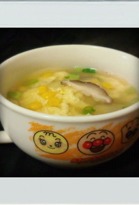 ■簡単朝昼■新玉ねぎコーン卵スープ中華風