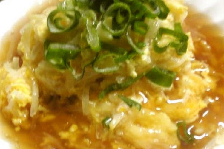 簡単 大根の卵トロトロあんかけ レシピ 作り方 By クック１６ クックパッド 簡単おいしいみんなのレシピが352万品