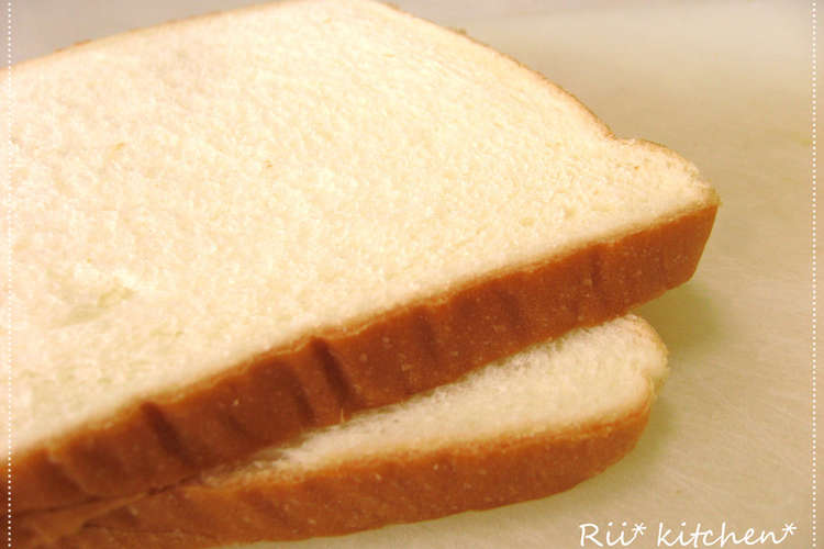 ６枚切り食パンを半分にスライスするコツ レシピ 作り方 By りぃ クックパッド 簡単おいしいみんなのレシピが361万品