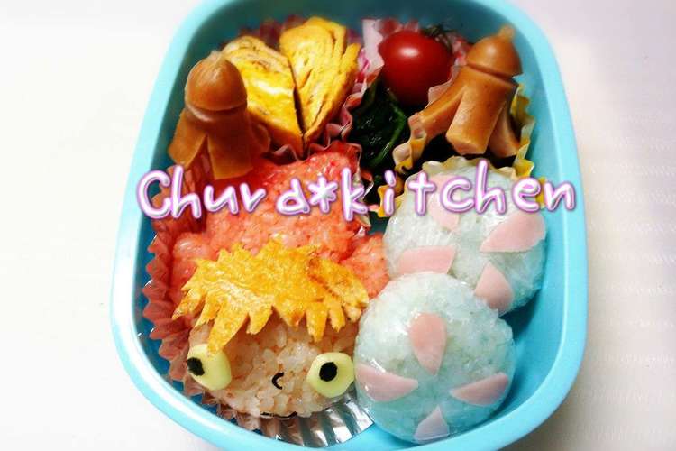 ジブリ キャラ弁 崖の上のポニョ レシピ 作り方 By ちゅら クックパッド 簡単おいしいみんなのレシピが350万品