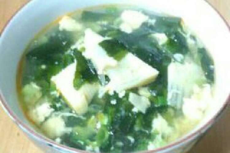 たけのことわかめの卵スープ レシピ 作り方 By 小さな雲の家 クックパッド