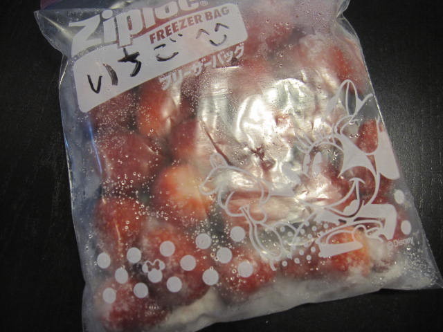 いつでも食べたいから安い時に☆冷凍イチゴの画像