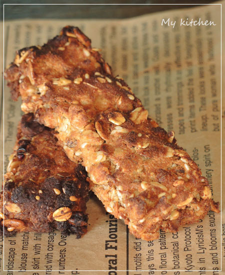 ピーナッツバター・ココナッツ・レーズングラノーラバーのレシピ