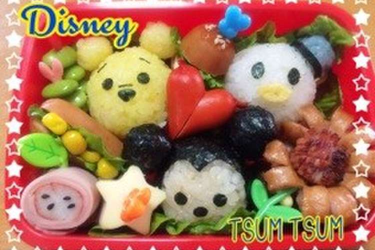 ディズニー ツムツム キャラ弁 遠足 レシピ 作り方 By Hanakichi クックパッド 簡単おいしいみんなのレシピが352万品