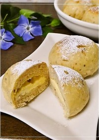プルーン生地❀冷やしチーズクリームパン