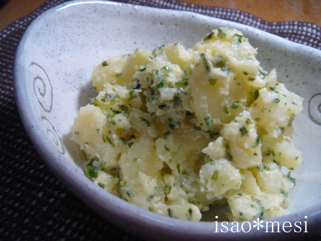 のり塩ポテトチップみたいなポテトサラダ