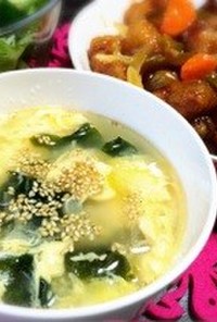 やさしい味♡豆腐とワカメのたまごスープ
