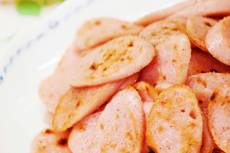 簡単シンプル魚肉ソーセージ焼き レシピ 作り方 By あぽももこ クックパッド 簡単おいしいみんなのレシピが366万品