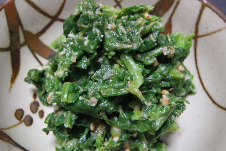 大根の間引き菜で 胡麻あえ レシピ 作り方 By 夢遊草 クックパッド 簡単おいしいみんなのレシピが373万品