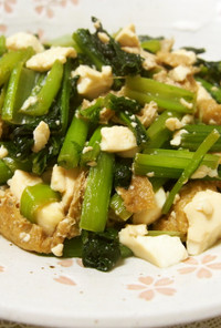 小松菜と揚げの豆腐炒め煮