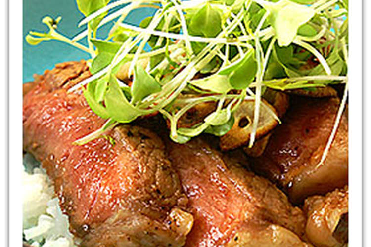 和風ステーキ丼 レシピ 作り方 By Popo クックパッド 簡単おいしいみんなのレシピが352万品