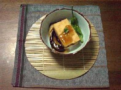 高野豆腐のはさみ揚げの写真