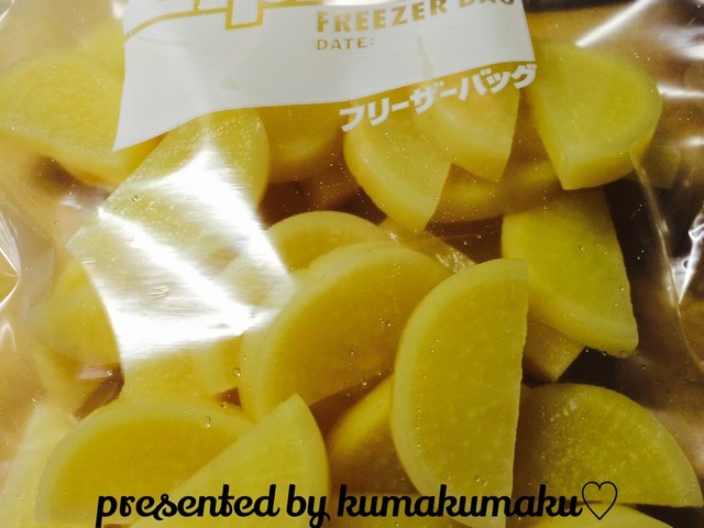 沢庵の保存 調理用 レシピ 作り方 By くまくまくう クックパッド 簡単おいしいみんなのレシピが355万品 沢庵の保存 調理用 レシピ 作り方 By くまくまくう クックパッド 簡単おいしいみんなのレシピが355万品