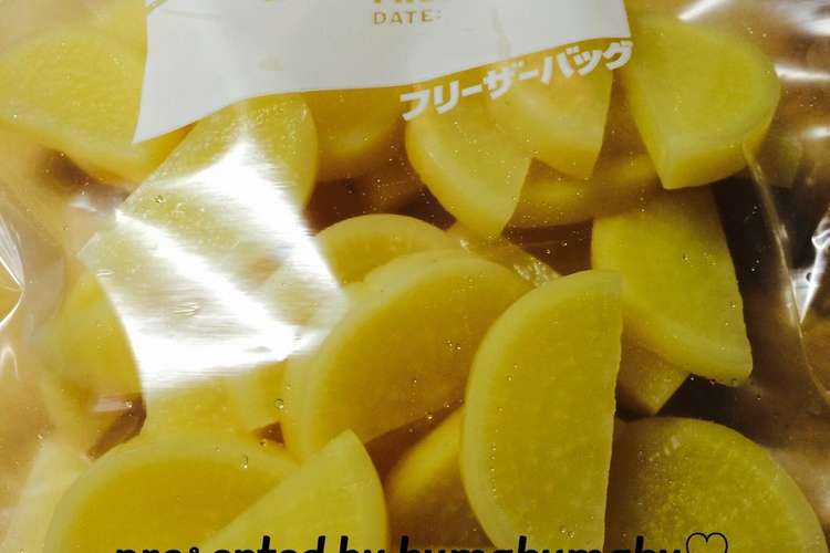 沢庵の保存 調理用 レシピ 作り方 By くまくまくう クックパッド 簡単おいしいみんなのレシピが355万品
