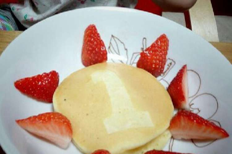 1歳のホットケーキ レシピ 作り方 By 天チビおかん クックパッド 簡単おいしいみんなのレシピが352万品