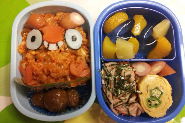 キャラ弁 ポケモン ダルマッカ レシピ 作り方 By 好誠ママ クックパッド 簡単おいしいみんなのレシピが368万品
