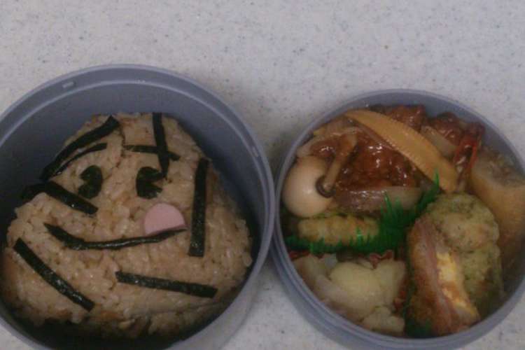 キャラ弁当 おにぎりせんべい レシピ 作り方 By りくにー クックパッド 簡単おいしいみんなのレシピが350万品