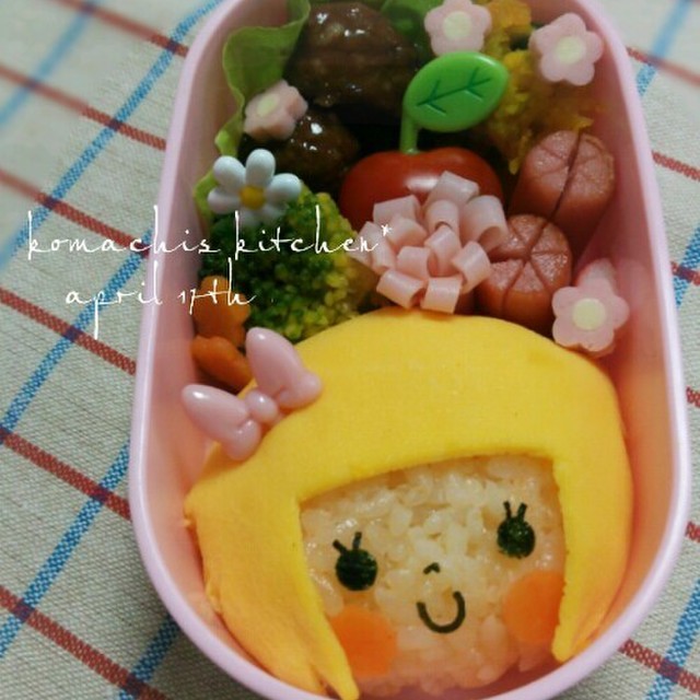 幼稚園 お弁当 キャラ弁 女の子 レシピ 作り方 By Ko Machi クックパッド 簡単おいしいみんなのレシピが356万品 幼稚園 お弁当 キャラ弁 女の子 レシピ 作り方 By Ko Machi クックパッド 簡単おいしいみんなのレシピが356万品