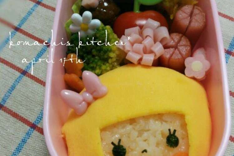 幼稚園 お弁当 キャラ弁 女の子 レシピ 作り方 By Ko Machi クックパッド