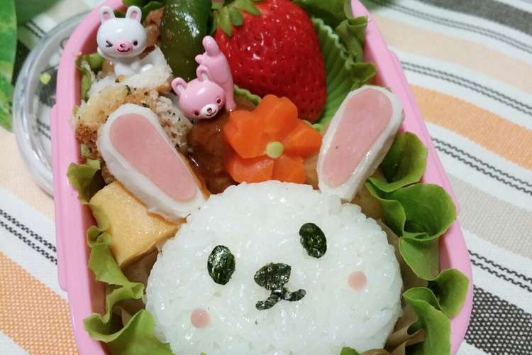キャラ弁 うさぎちゃんおにぎり レシピ 作り方 By Kai クックパッド 簡単おいしいみんなのレシピが357万品