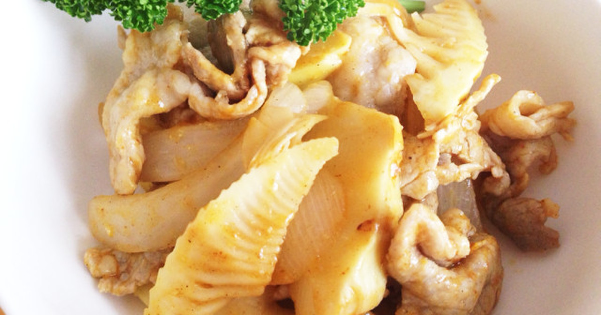 簡単 筍と新たまねぎと豚肉のカレー炒め レシピ 作り方 By マリカリ クックパッド 簡単おいしいみんなのレシピが357万品
