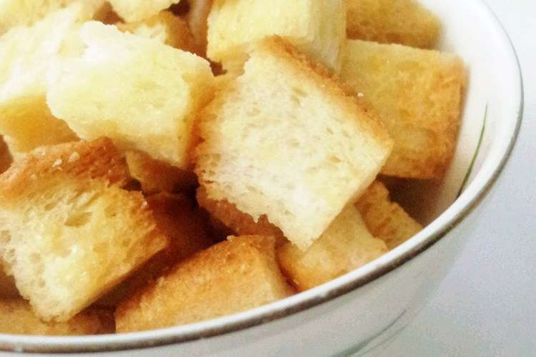 保育園menu サイコロラスク レシピ 作り方 By Youka0409 クックパッド 簡単おいしいみんなのレシピが356万品