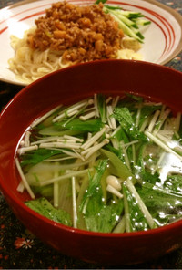 簡単♪水菜のあっさり中華風スープ