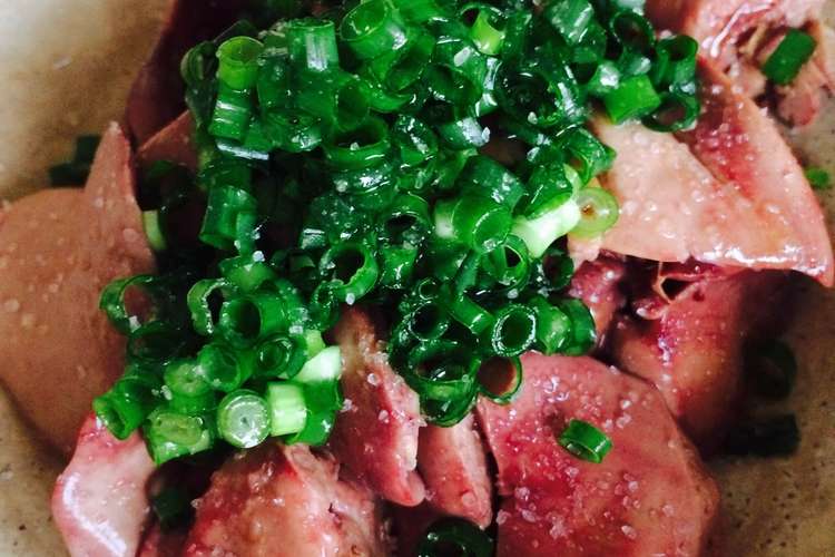 ふわふわ鶏レバーのねぎ塩ごま油 レシピ 作り方 By ゾネキチ クックパッド 簡単おいしいみんなのレシピが360万品