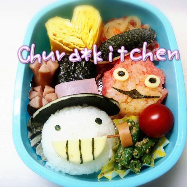 ジブリ キャラ弁 カブ カルシファー レシピ 作り方 By ちゅら クックパッド 簡単おいしいみんなのレシピが350万品