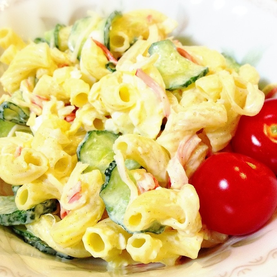 ウォーターゲートサラダのレシピ