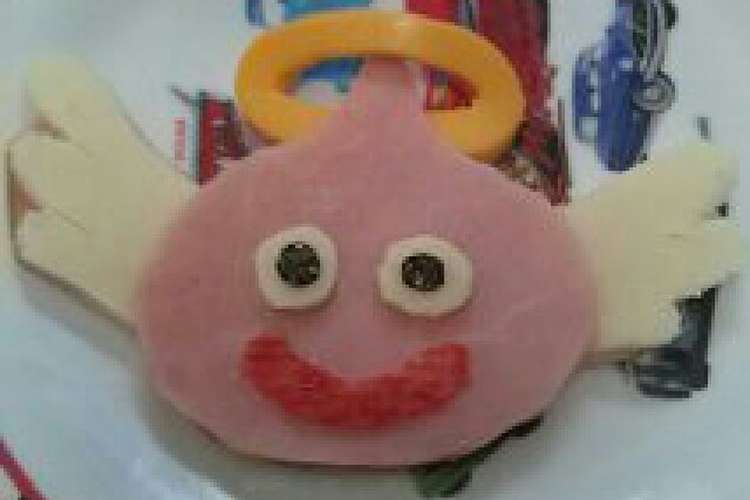 キャラ弁 ドラクエ エンゼルスライム レシピ 作り方 By キャラ弁おじさん クックパッド 簡単おいしいみんなのレシピが354万品