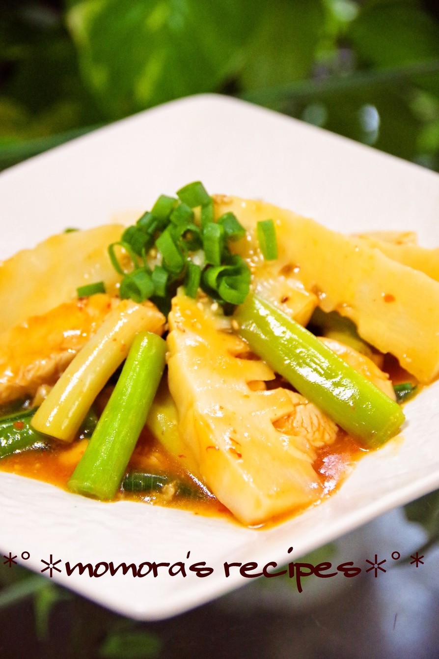 簡単おかず♬分葱と鶏胸肉でマーボー竹の子の画像