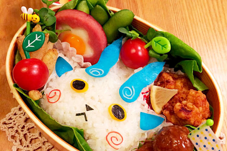 妖怪ウォッチ コマさん キャラ弁 レシピ 作り方 By りんりん0312 クックパッド 簡単おいしいみんなのレシピが376万品
