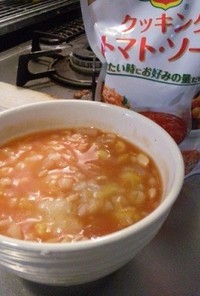 美♥be♥ba♥食べる赤いスープ