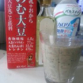 おから豆乳グリーンスムージー