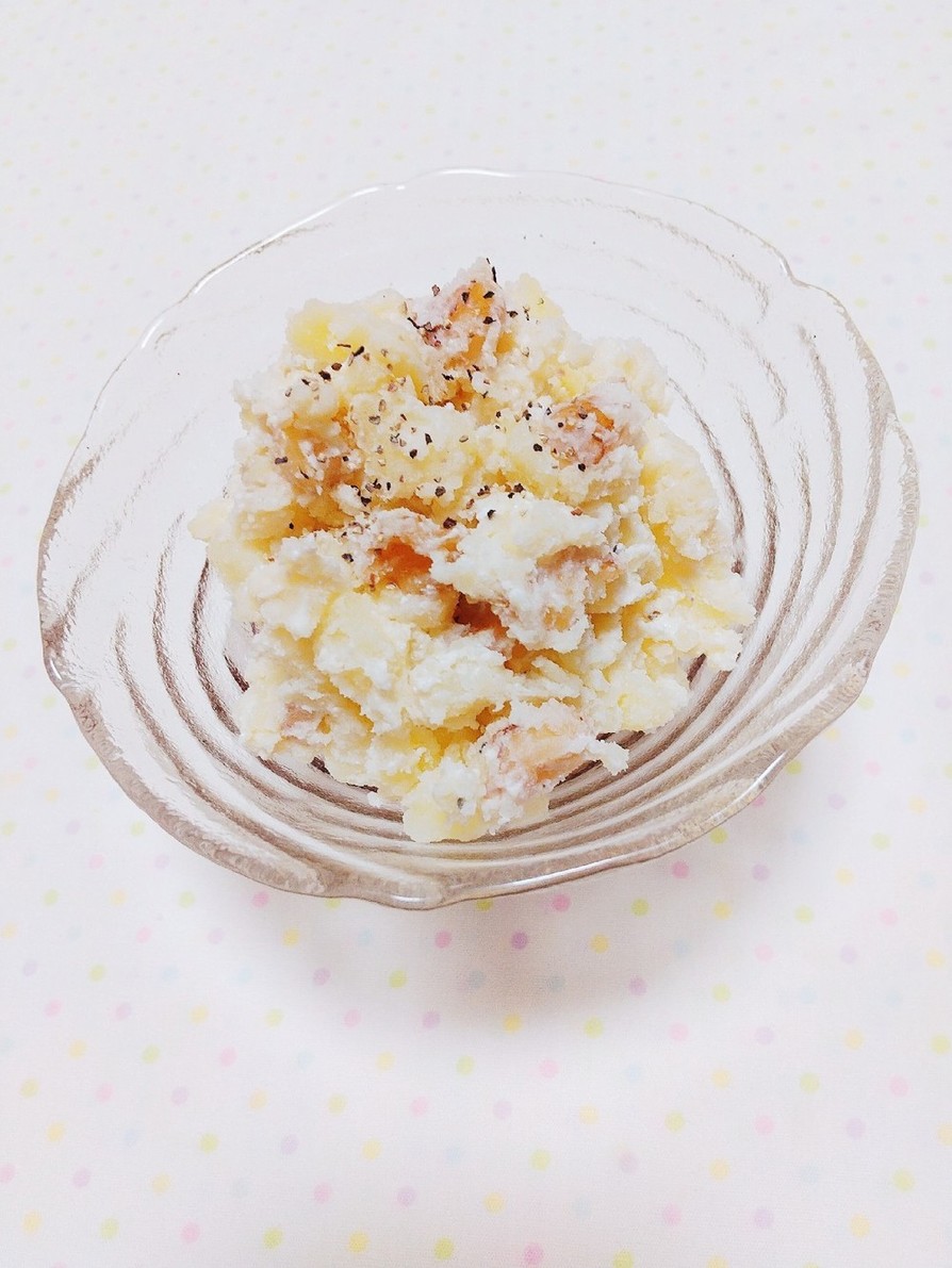 ポテトのクリチ＆胡桃サラダの画像