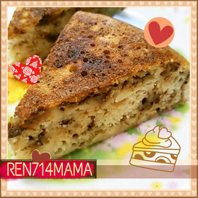 炊飯器で♪クルミ&チョコ入りおからケーキ