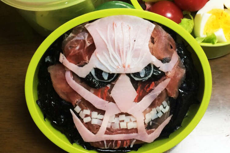 キャラ弁 進撃の巨人 超大型巨人 レシピ 作り方 By Hisa V クックパッド 簡単おいしいみんなのレシピが358万品