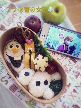 おら、オラフ弁当☃アナと雪の女王❄︎キャラ弁
