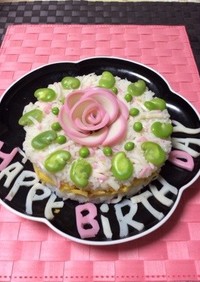 お誕生日ピンク！薔薇な花！すし飯ケーキ