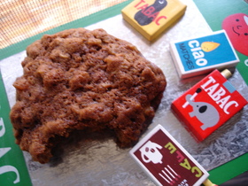 ざくざく・グラノーラ&モラセス★クッキー