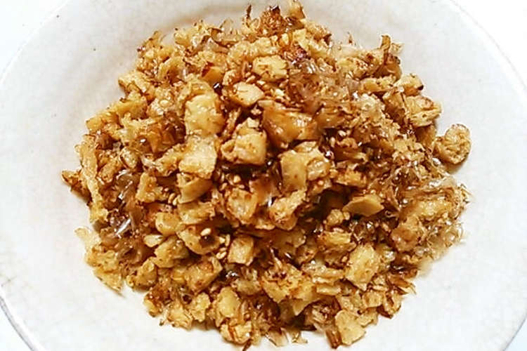 ごはん食べ過ぎ注意 油揚げのふりかけ レシピ 作り方 By ハートフルキッチン麗 クックパッド 簡単おいしいみんなのレシピが359万品