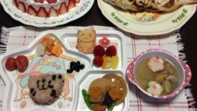 百日祝いプレート レシピ 作り方 By Ias3ママ クックパッド