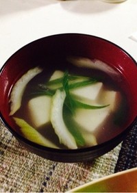 セロリと豆腐の中華スープ☆